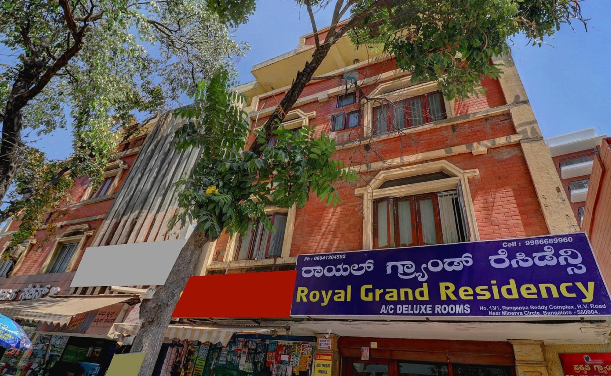 Hotel O Royal Grand Residency Near Lalbagh Botanical Garden Бенґалуру Екстер'єр фото