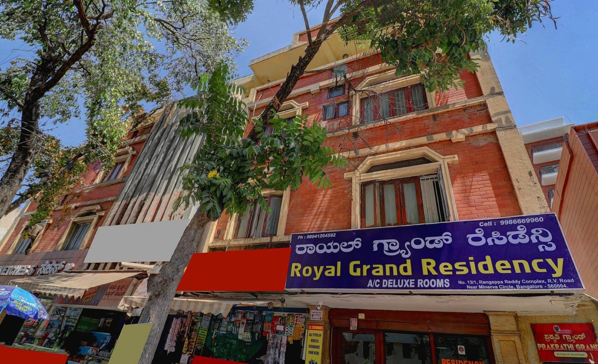 Hotel O Royal Grand Residency Near Lalbagh Botanical Garden Бенґалуру Екстер'єр фото
