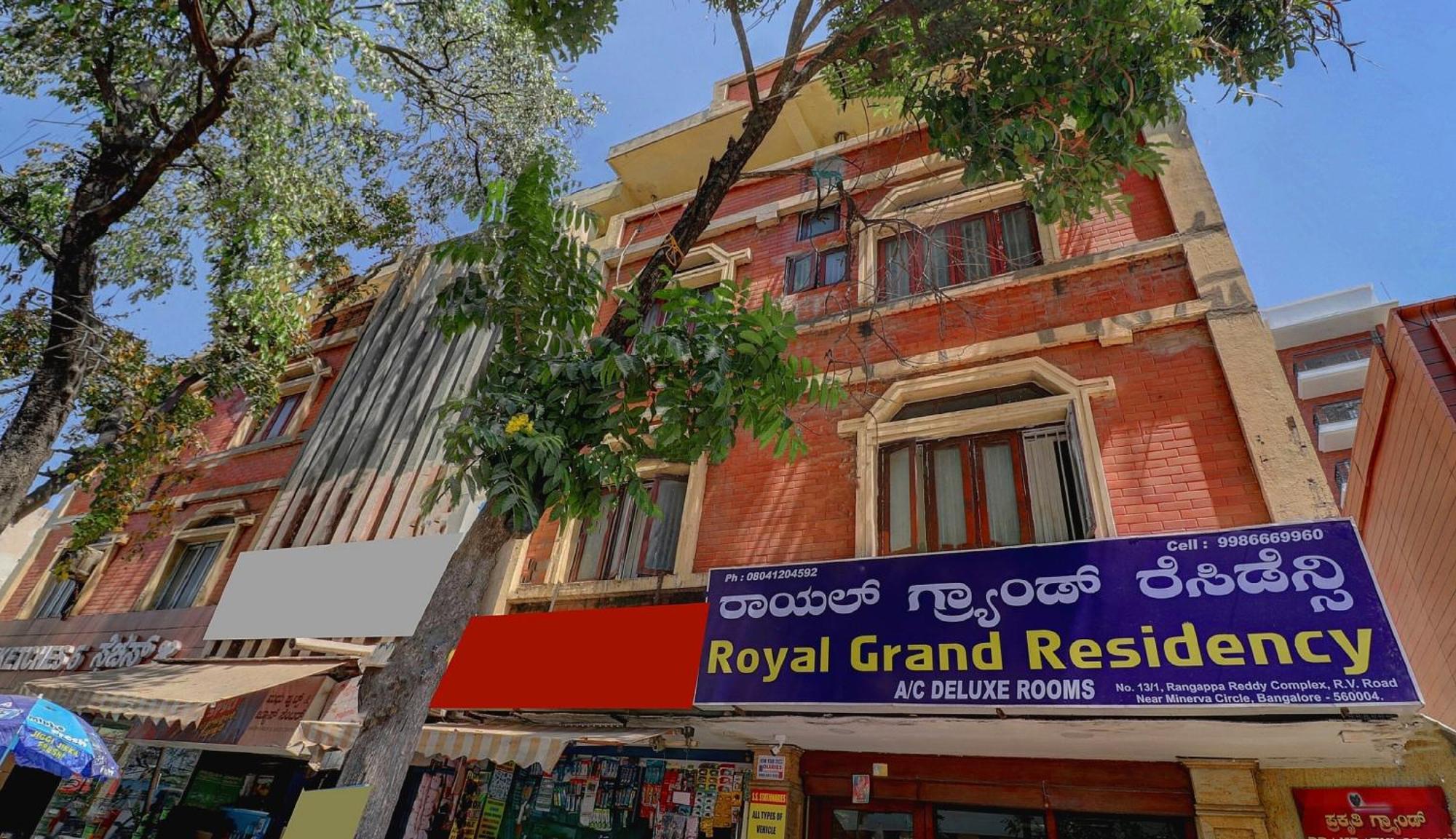 Hotel O Royal Grand Residency Near Lalbagh Botanical Garden Бенґалуру Екстер'єр фото